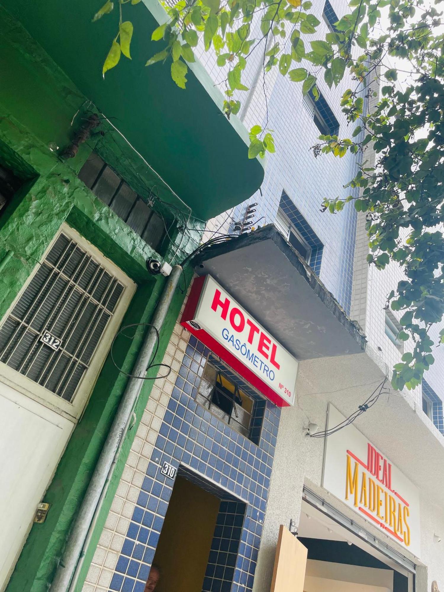Hotel Gasometro サンパウロ エクステリア 写真